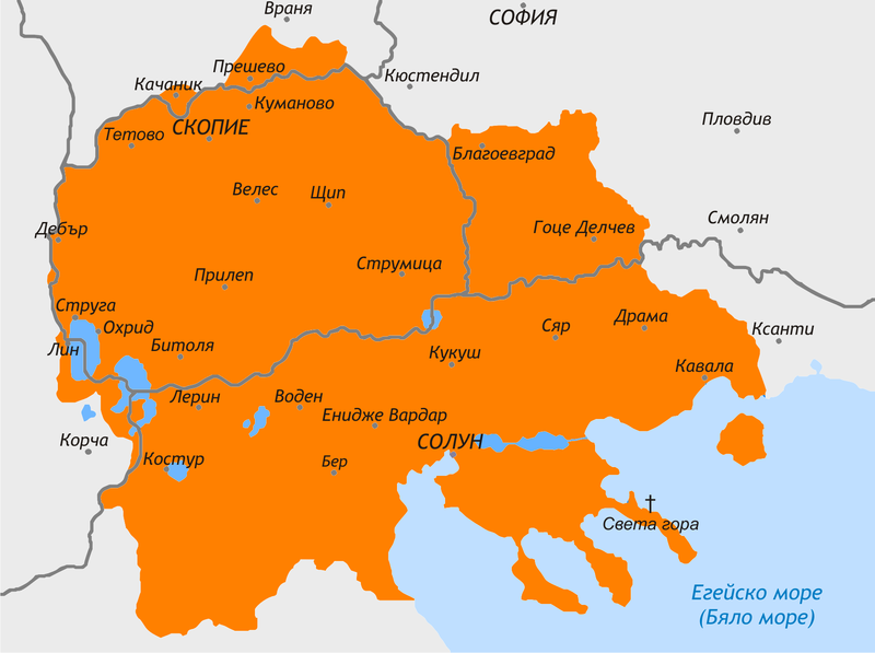 Macedonian language INDOEUROPEAN LANGUAGES MAP