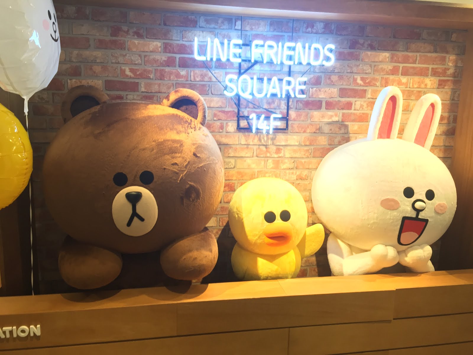 LINE FRIENDS Hotel Room Stevie Wong
