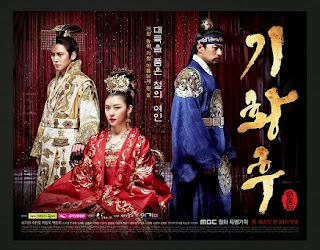 sinopsis empress ki episode 1-50