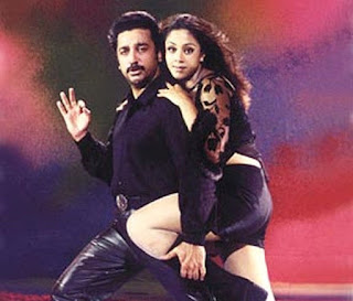 TAMIL MOVIES: Thenali Full Movie