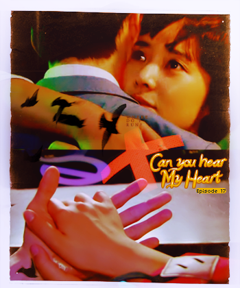 Can You Hear My Heart  [] -  3 CYHMH+17