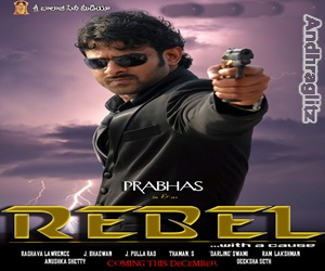 Rebel (2012)