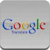 Google Translate - Google Terjemahan Google Translate - Google Terjemahan