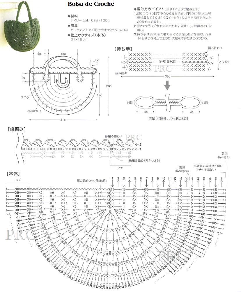 http://2.bp.blogspot.com/-4J3uuXplTDc/Td03FmdoX0I/AAAAAAAAUsE/sabbLcC1K3o/s1600/Bolsa%2Bde%2BCroche%2B-gr%2BPRoseCrochet.JPG