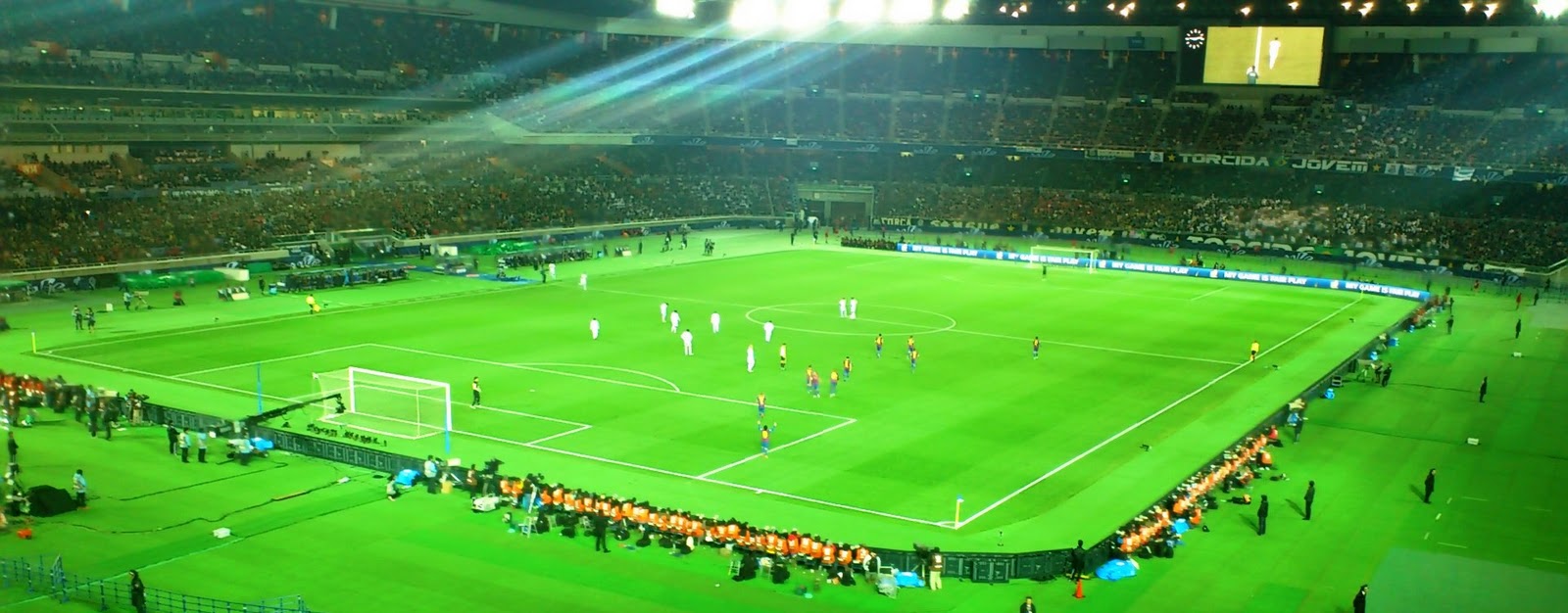 トヨタレンタリース栃木 本社女子部ログ Fifaクラブワールドカップ11決勝観戦