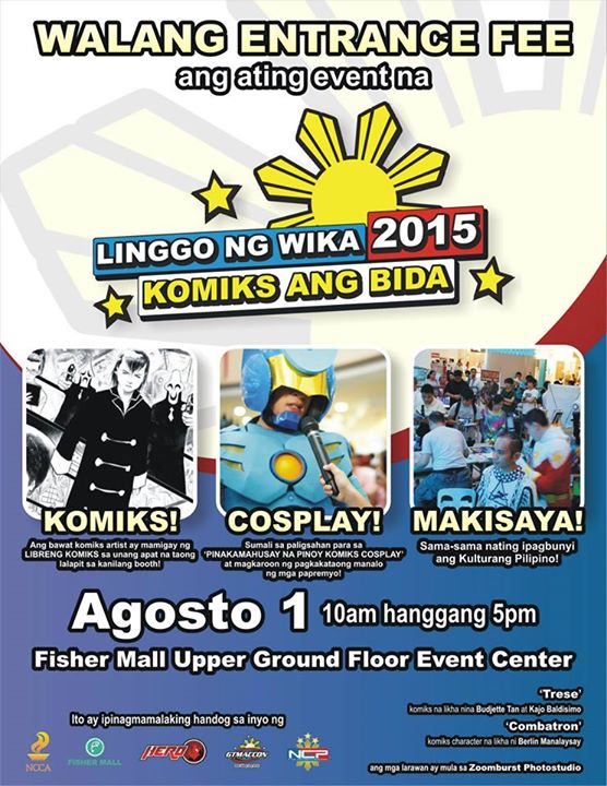 Themes of filipino komiks short stories essay 05 picture