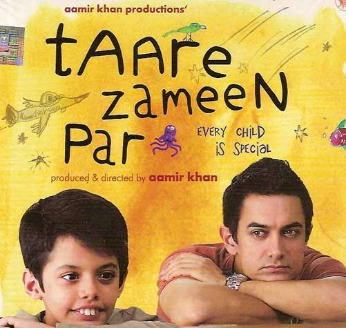 Top 10 Bollywood Children Movies