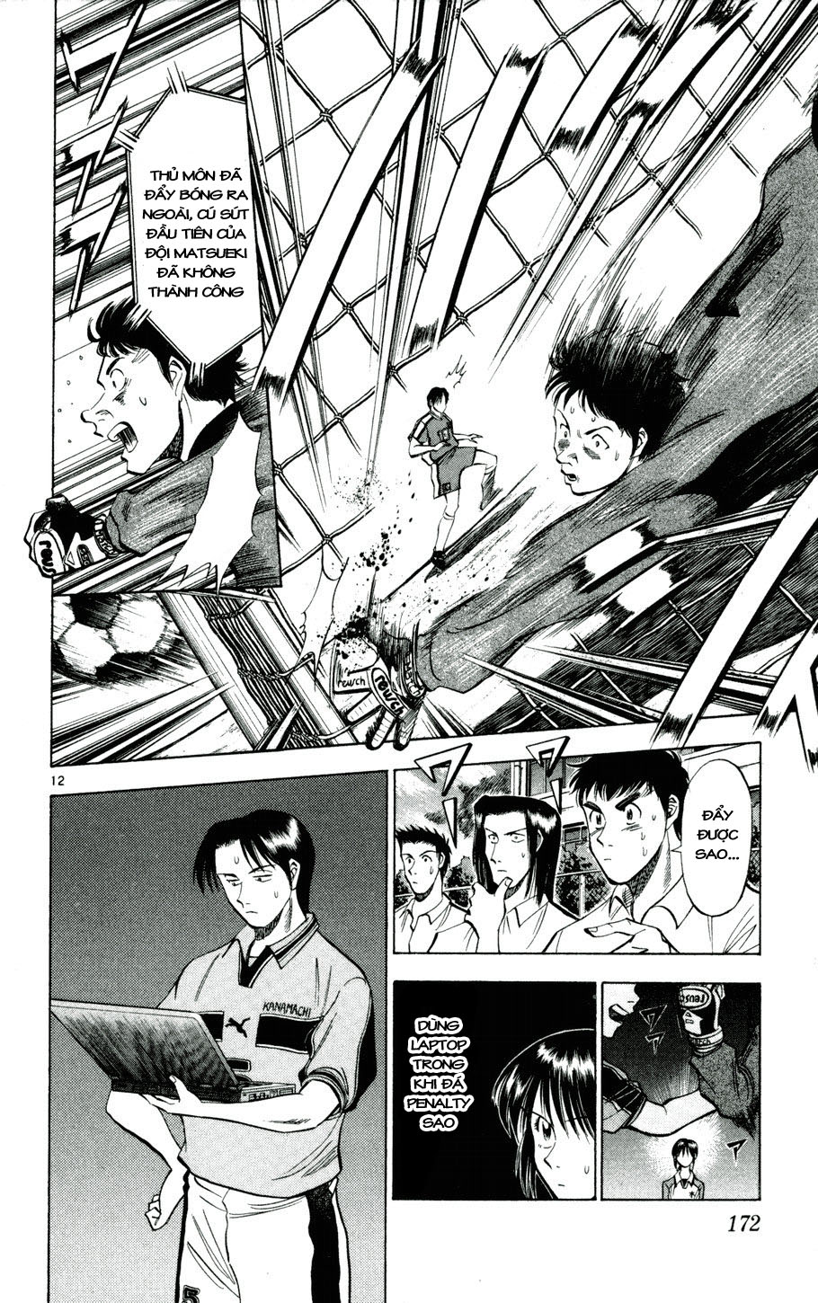 Fantasista bản VIP Chap 26 - Truyen.Chap.VN