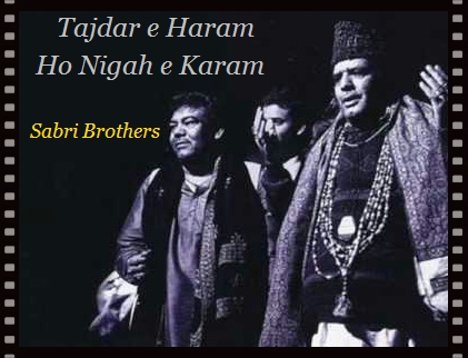 Download Free Mp3 Qawwali Of Sabri Brothers | tajdare haram ho nigahe karam sabri brothers qawwal Download Free Mp3 Qawwali Of Sabri Brothers | tajdare haram ho nigahe karam sabri brothers qawwal