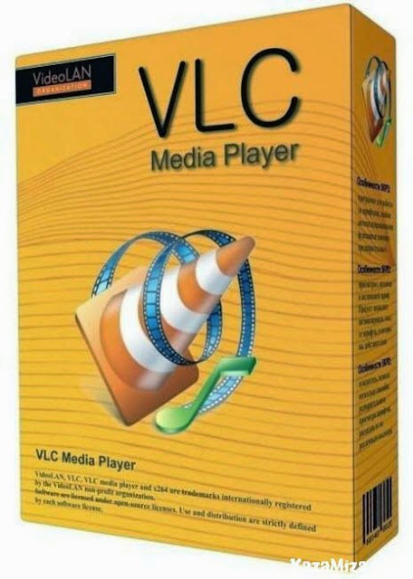 VLC Media Player with All Extensions