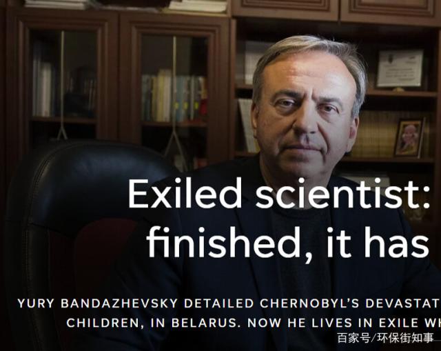 Please Repatriate Prof Bandazhevsky, the top radiation medical scientist  to Belarus!!!