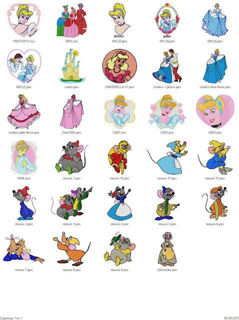 Free Machine Embroidery Designs Archive Free Machine Embroidery Designs Archive