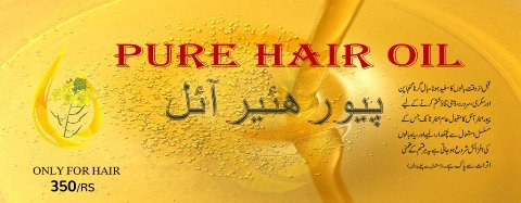 Pure Hair Oil (Pure Mustard &Olive)