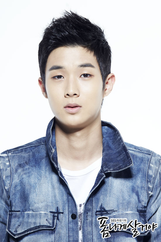 kpopmystars2012: Rooftop Prince DETAILS