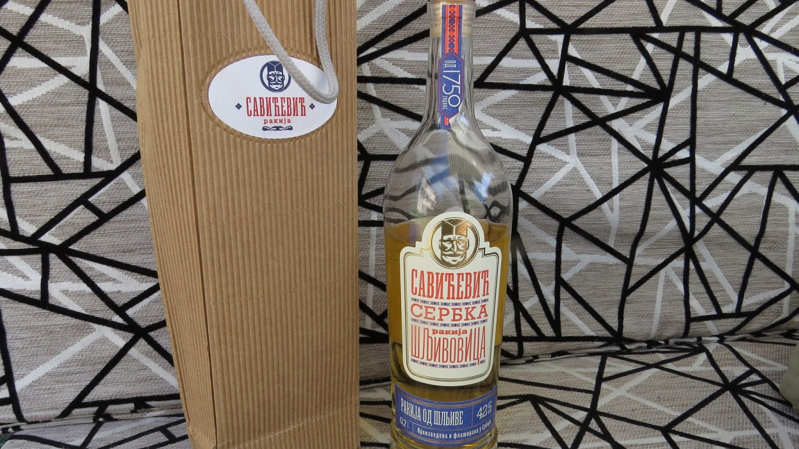 Rakija, uglavnom: октобар 2015