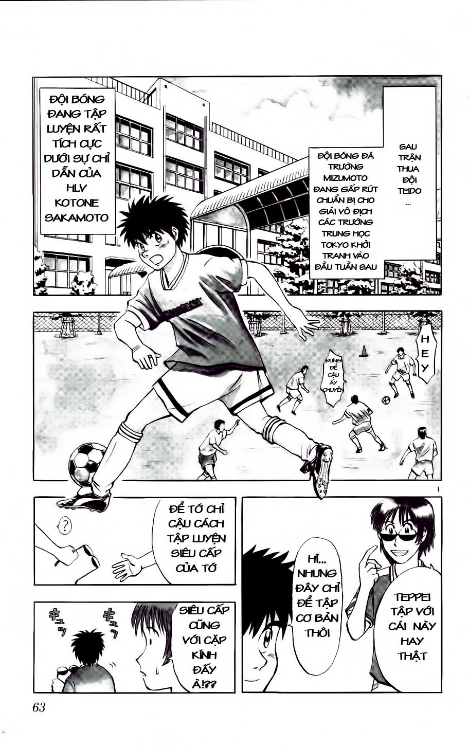 Fantasista bản VIP Chap 12 - Truyen.Chap.VN
