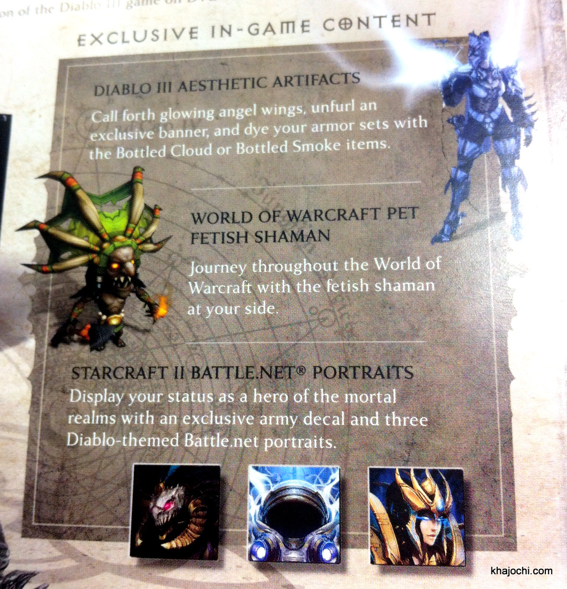 diablo 3 collectors edition wings code diablo 3 collectors edition wings code