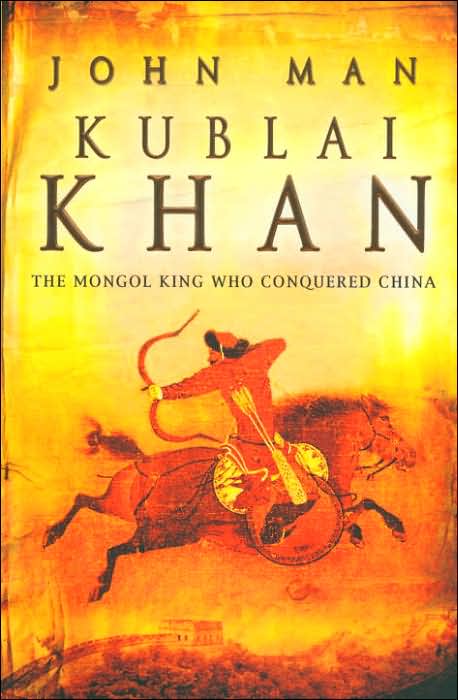 Kublai khan essay