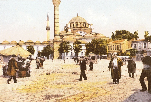 19 yuzyilda osmanli devletinin sosyal ve siyasi yapisi android apk indir full oyun indir