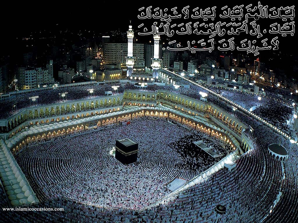 http://2.bp.blogspot.com/-4QJFuhyBCTI/T_RjRVe-HBI/AAAAAAAAAA8/LRpo1e9YKy4/s1600/islamic+wallpapers+(5).jpeg