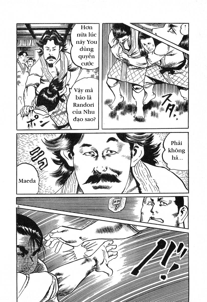 Conde Koma Chap 53 - Next Chap 54