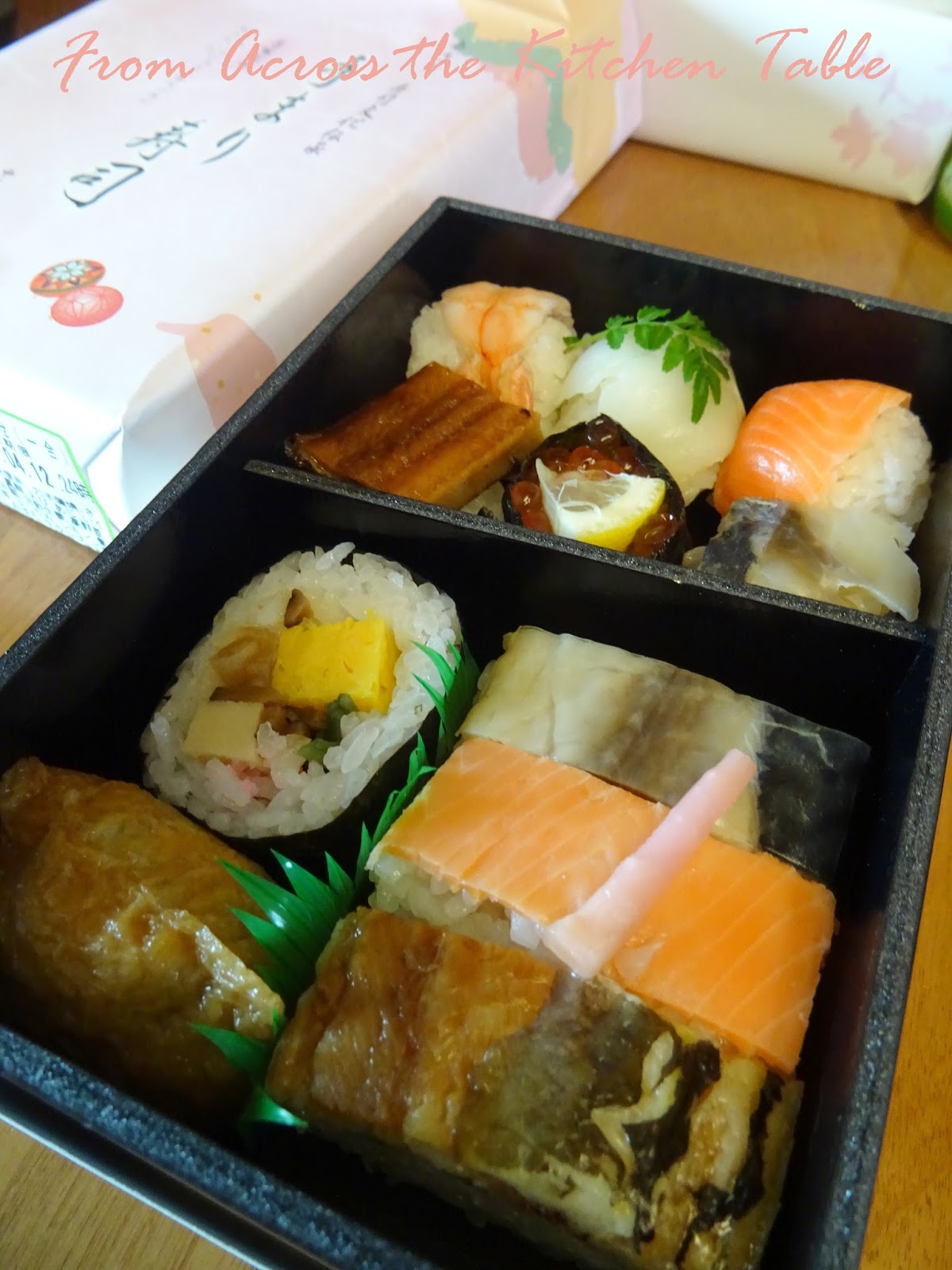 From Across the Kitchen Table Ekiben or Japanese Train Bento Boxes at