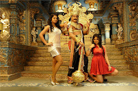 Cinemakeldam Randi Movie Stills [Cinema Pukarlu]