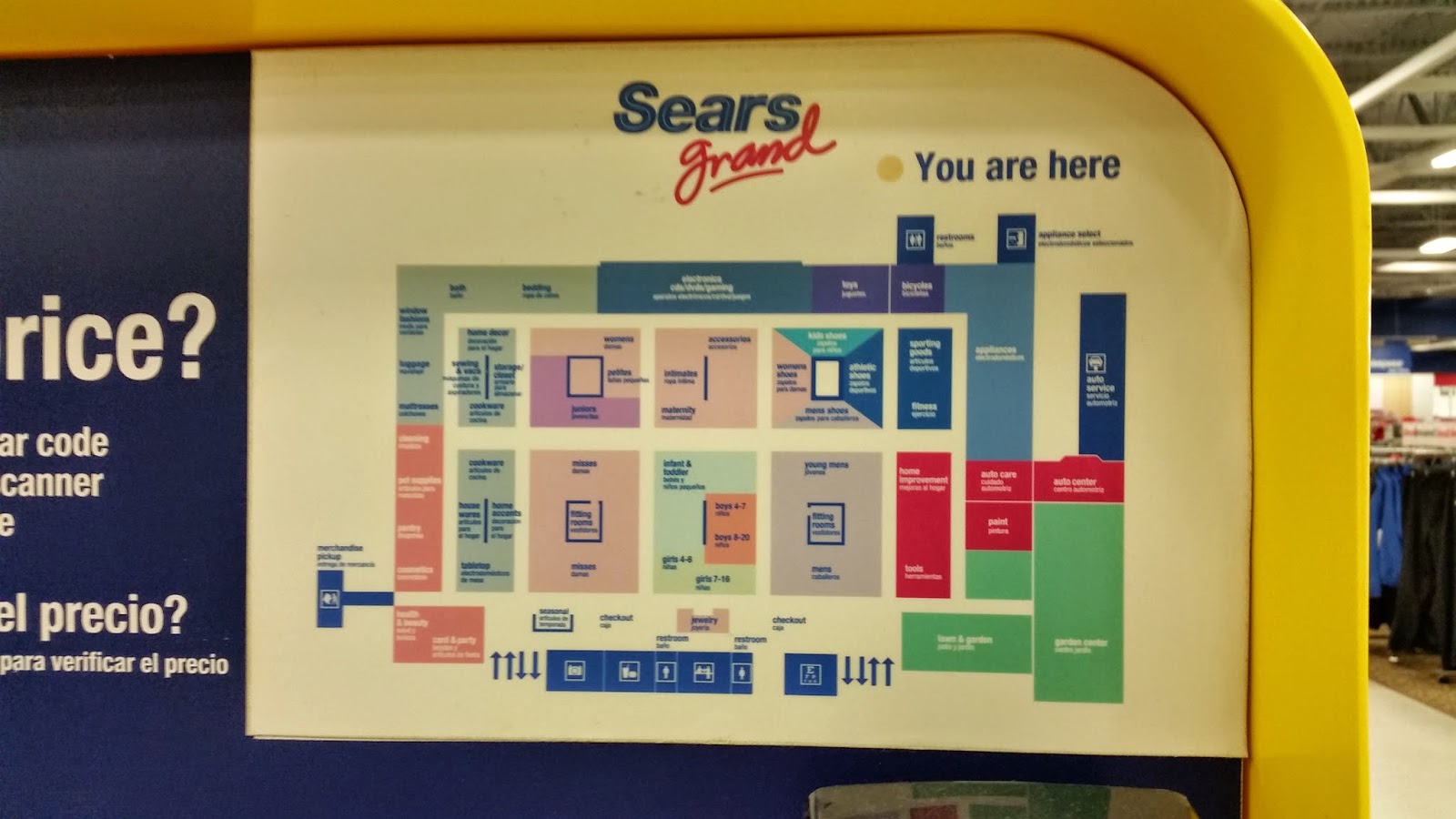 The Louisiana and Texas Retail Blogspot Sears Grand update Austin Texas