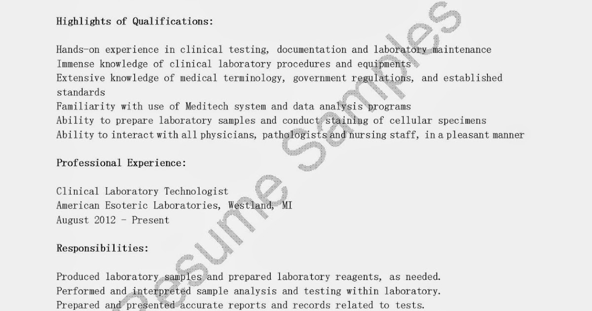 resume terminology