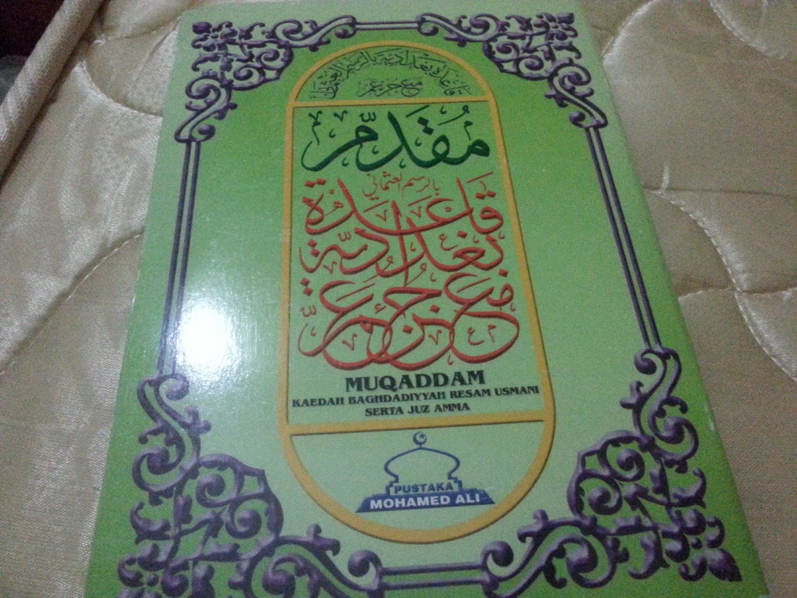 Teknik Mudah Belajar Mengaji Quran Tinta Wan Anie