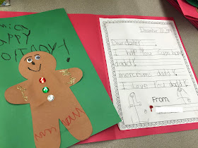 Daycare provider teacher gift thank gifts appreciation goodbye diy teachers babysitter cards teaching prayer preschool christmas quotes poems nanny idea Mrs. Ricca's Kindergarten: January 2015