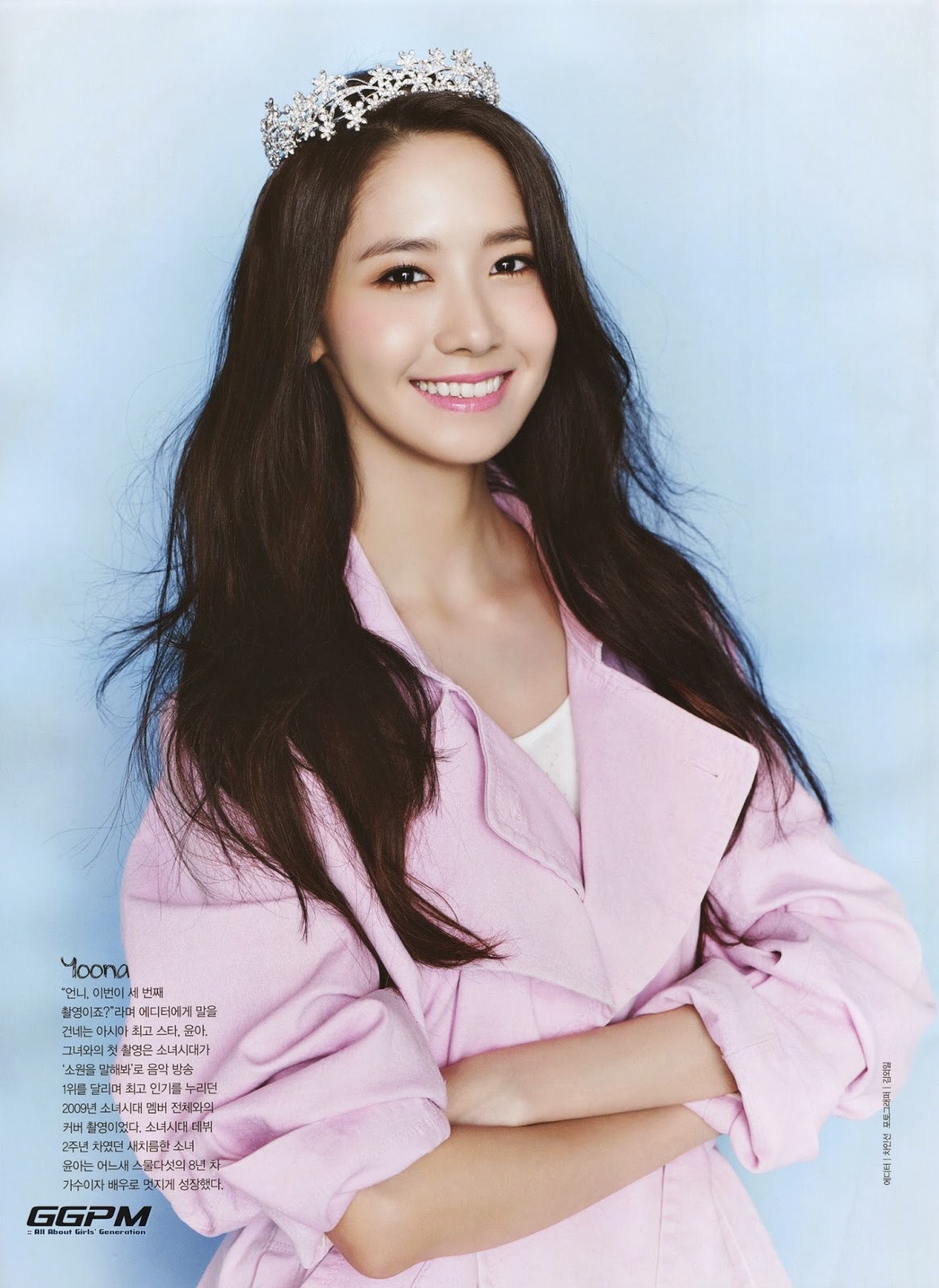 Yoona_CeCi_October_2014_MISS_CeCi_Scans_