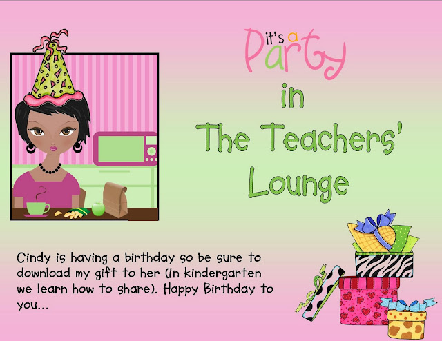 Kindergarten Crayons: August 2011