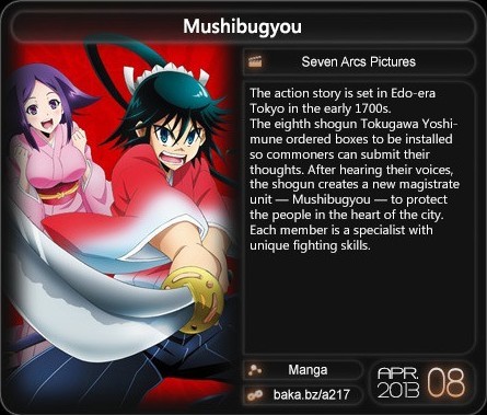 Download Heiji Hatsutori Anime Spring 2013 Preview Free Wallpaper Heiji Hatsutori Anime Spring 2013 Preview For iPhone