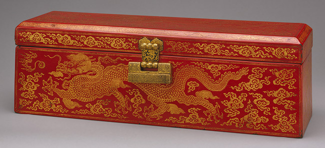 Yuan Imperial Box