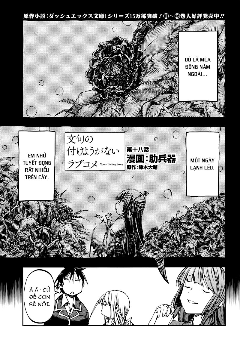 Monku no Tsukeyou ga Nai Rabukome chap 18 Trang 2 - Mangak.info Monku no Tsukeyou ga Nai Rabukome chap 18 Trang 2 - Mangak.info