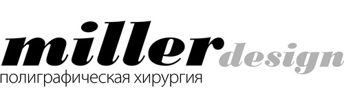 miller-design