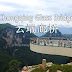 Cloud Bridge Glass Skywalk in Chongqing