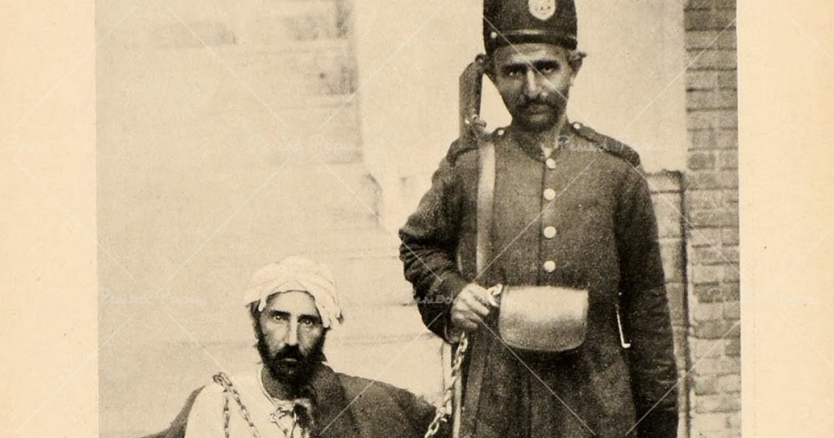 Trunt, Trunt, and the Trolls in the Fells Mirza Reza Kermani (c.18501896)