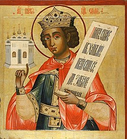 Ícone de Salomão em monastério russo (Fonte: Wikipédia).
