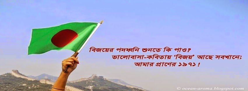 traveling journey essay with friends