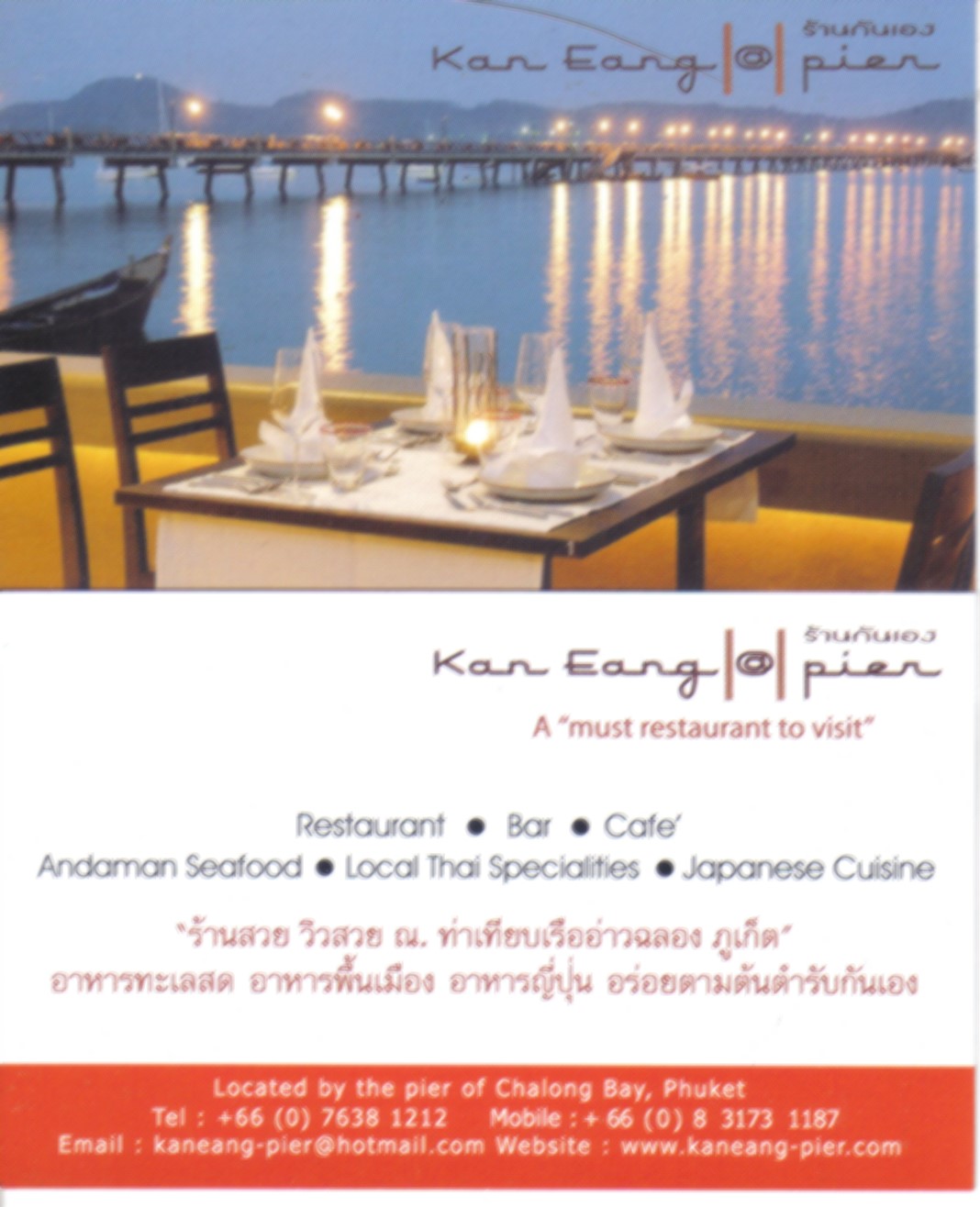 Deko Und Diy Blog Kreative Deko Ideen Fur Ein Schones Zuhause