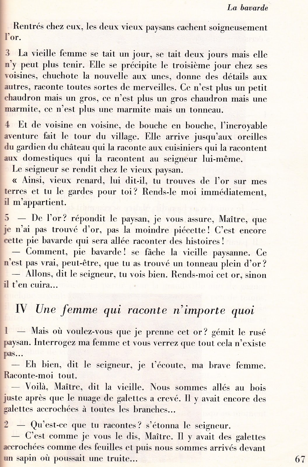 une étrange rencontre test de compréhension