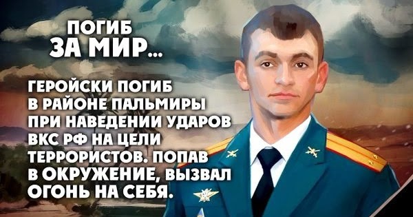 Добрый Филя - стихи Рубцова Для ветеранов труда » Поздравления, Пожелания, Тосты, Стихи