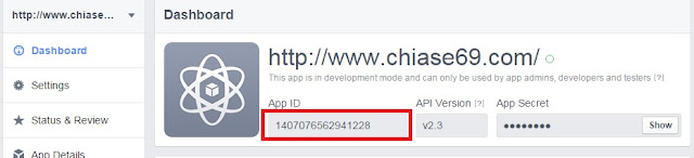 Cách thêm comment facebook Cách thêm comment facebook