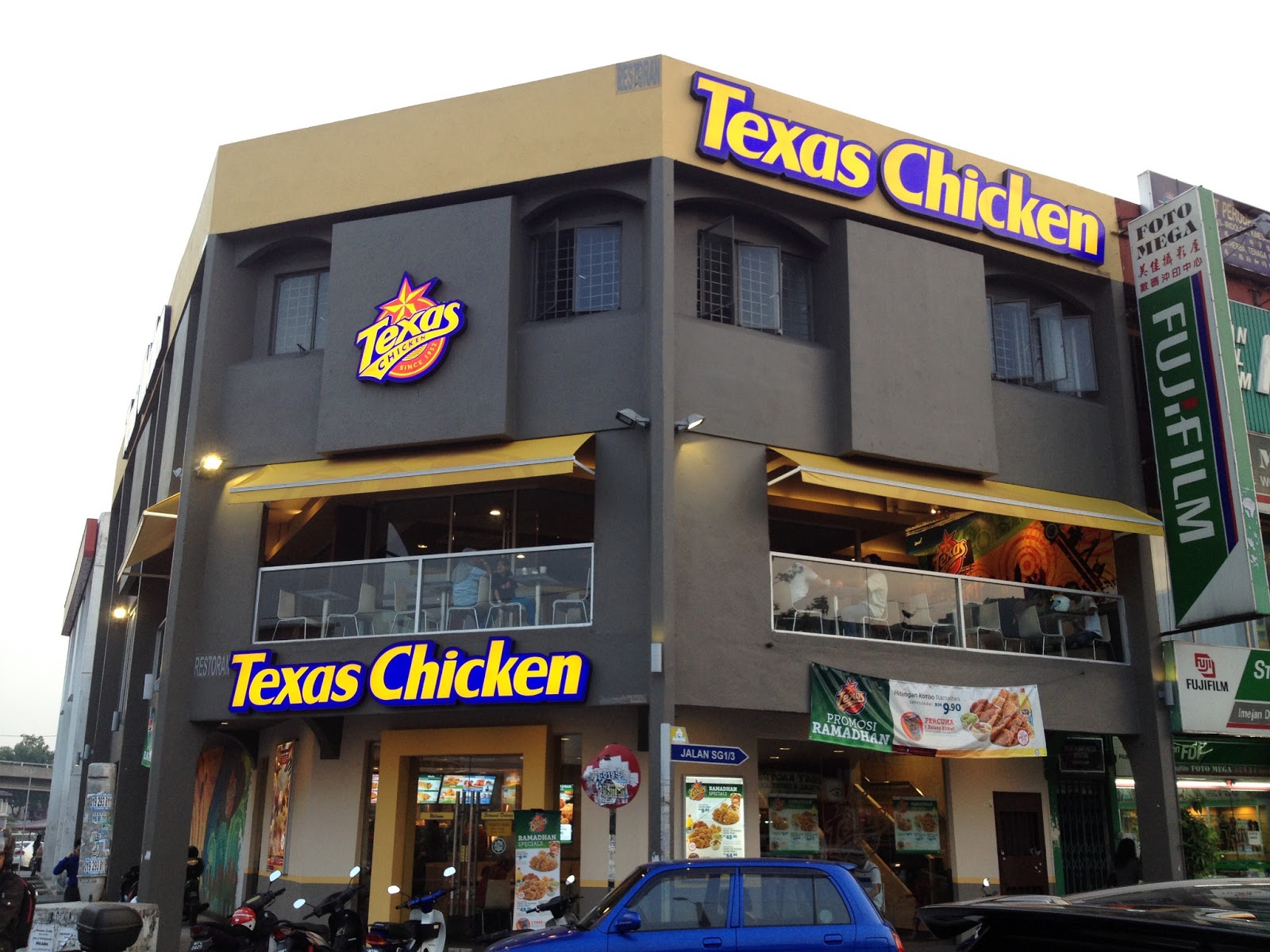 Texas Chicken business research Business Research at Texas Chicken