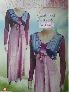 anikanet: collection 2 magazine wissem 2013 gandoura catifa anikanet: collection 2 magazine wissem 2013 gandoura catifa