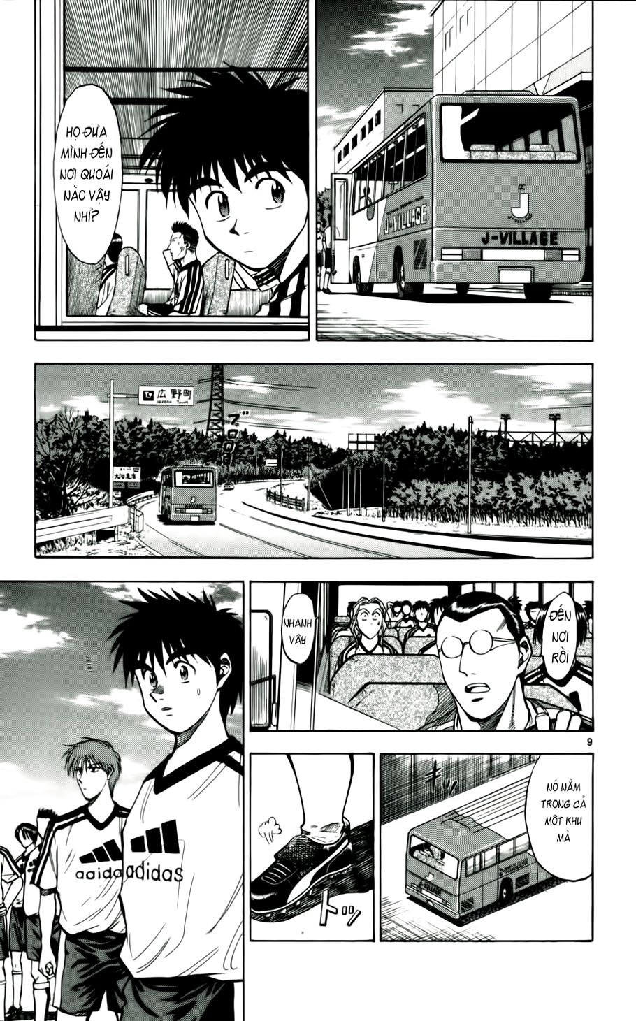 Fantasista bản VIP Chap 43 - Truyen.Chap.VN