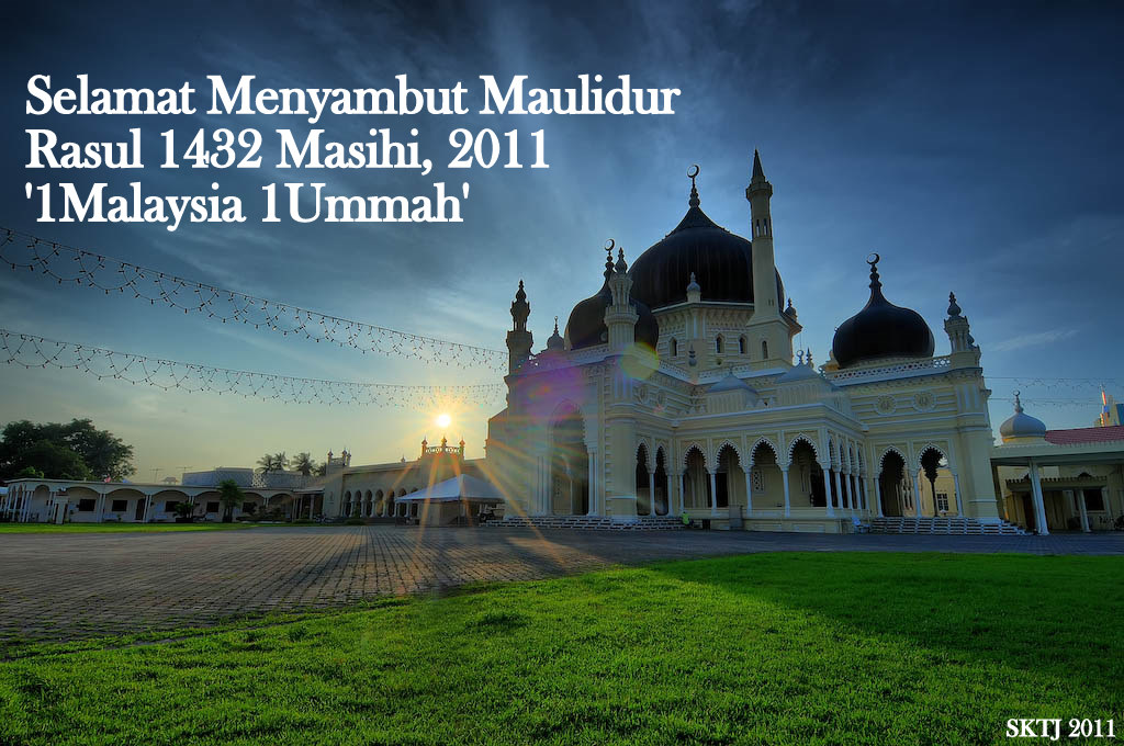 Maulidur Rasul 1432h