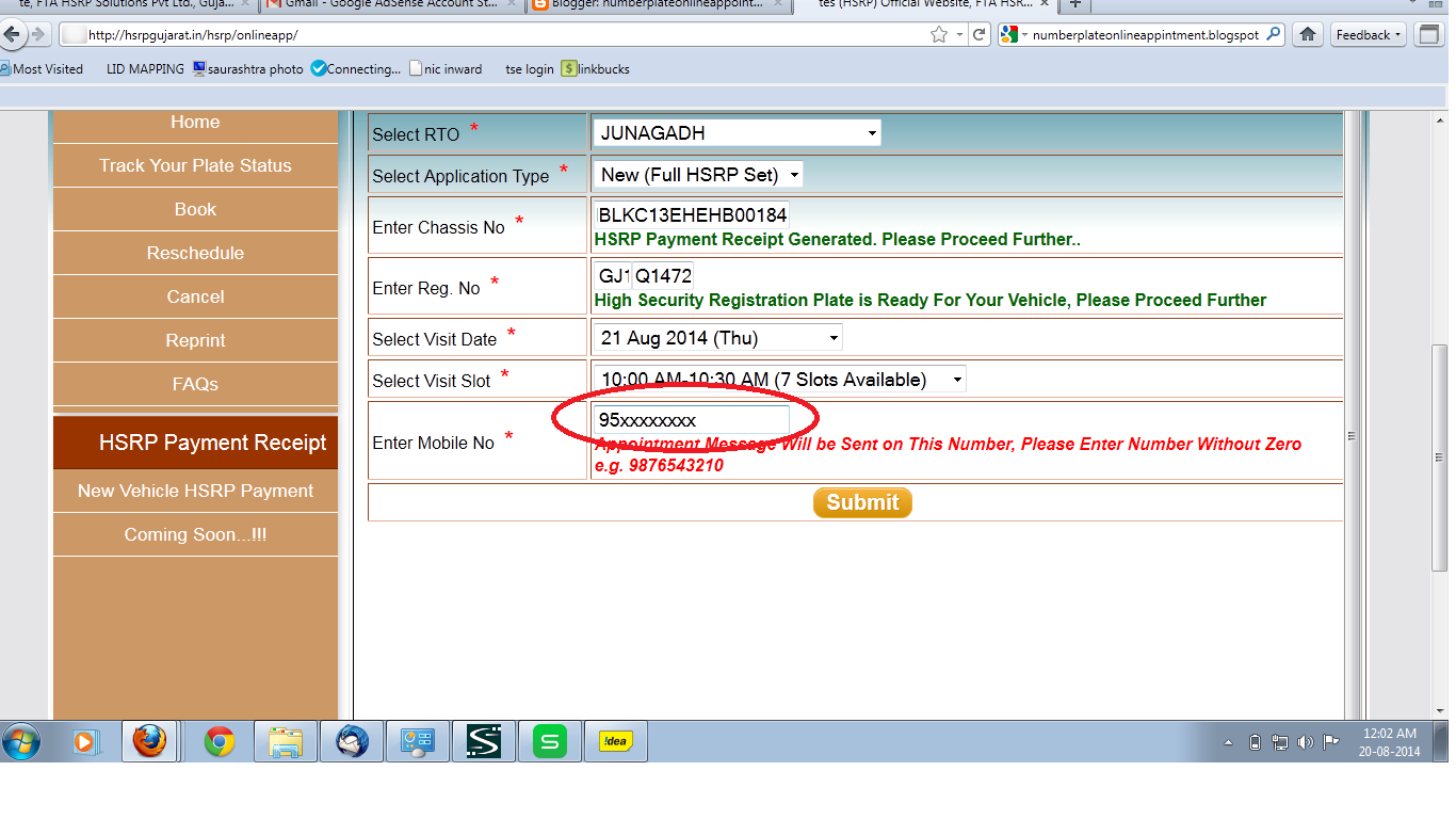 hsrpgujarat number plate online appointment